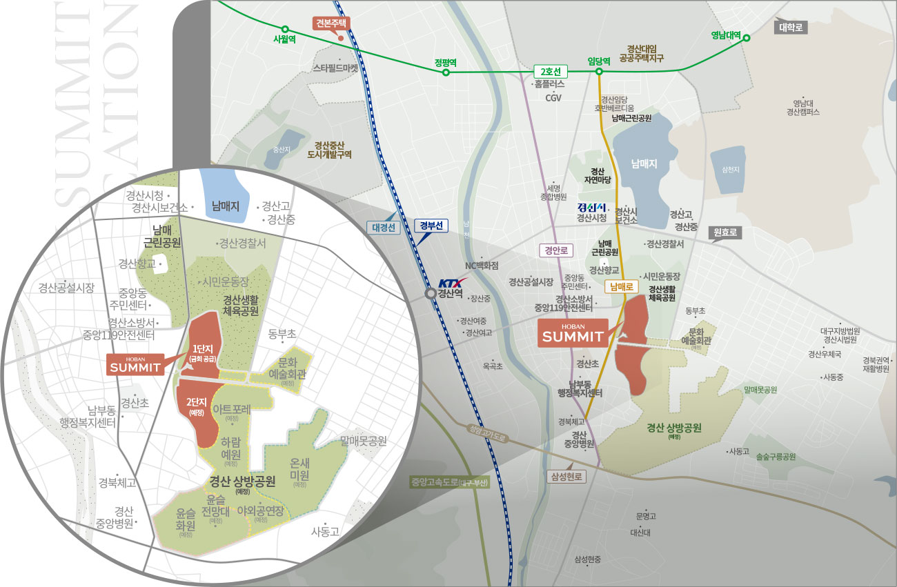 경산_상방공원_호반써밋_모델하우스_입지.jpg